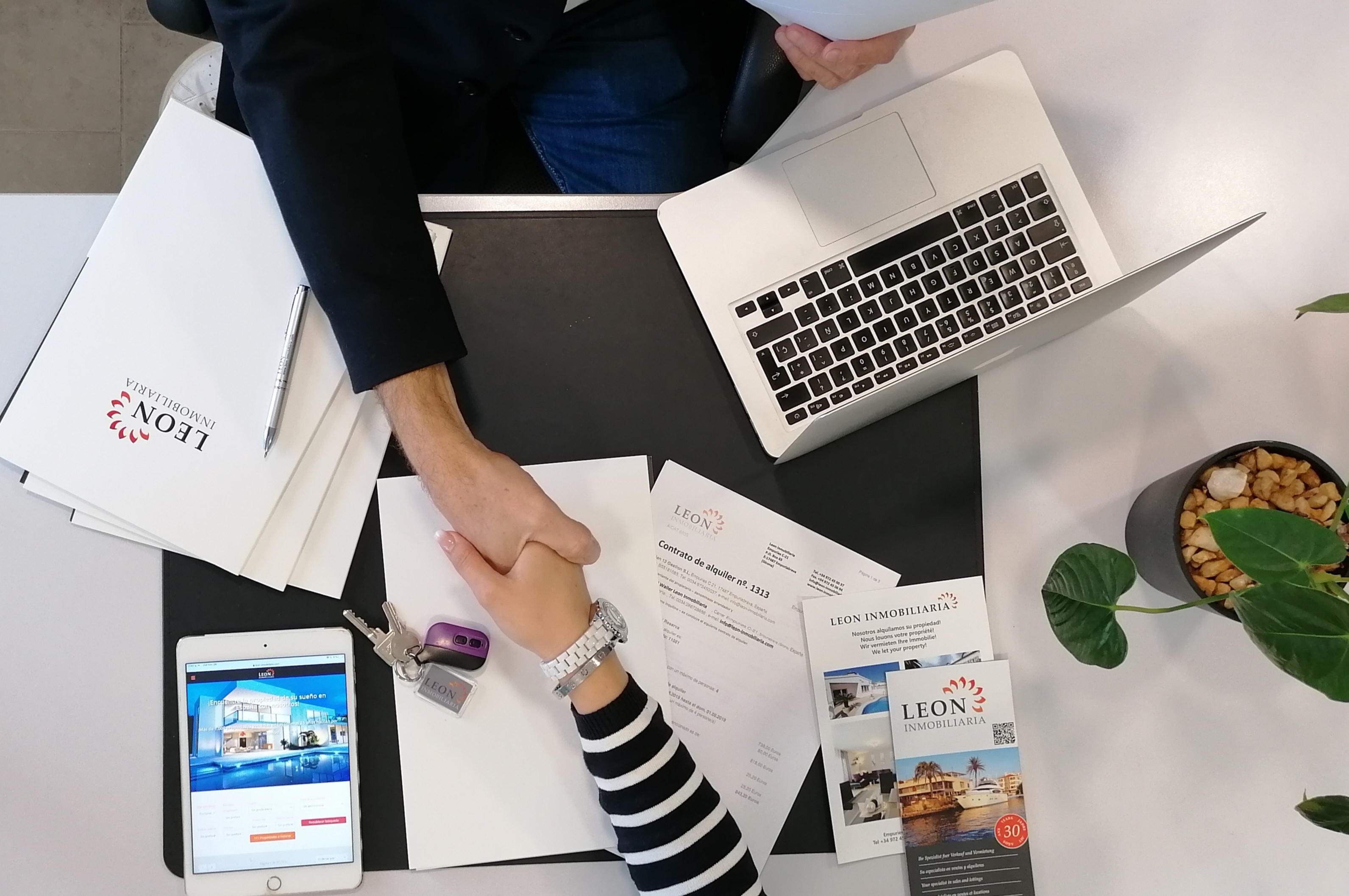 Юридическая консультация